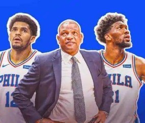 大乐透开奖结果查询-76人召开赛季总结会 里弗斯哈登都将继续留队？