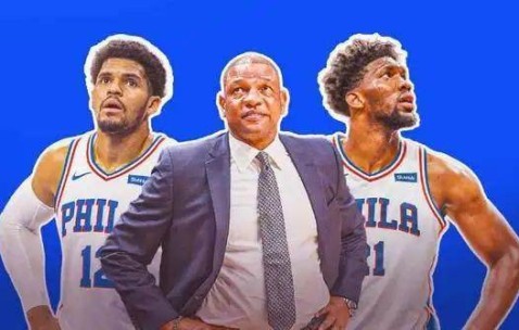 大乐透开奖结果查询-76人召开赛季总结会 里弗斯哈登都将继续留队？