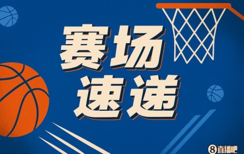 技术日渐精妙呀！字母哥背打转身后仰 皮球划过美妙弧线稳稳落袋